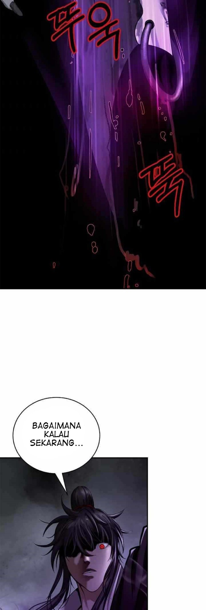 Cystic Story (Call The Spear) Chapter 65 - halaman 51