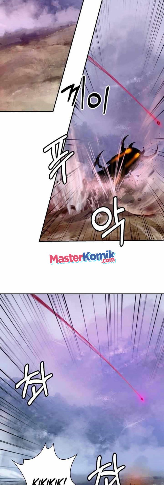 Cystic Story (Call The Spear) Chapter 65 - halaman 56