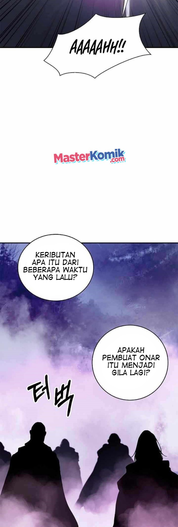 Cystic Story (Call The Spear) Chapter 65 - halaman 58
