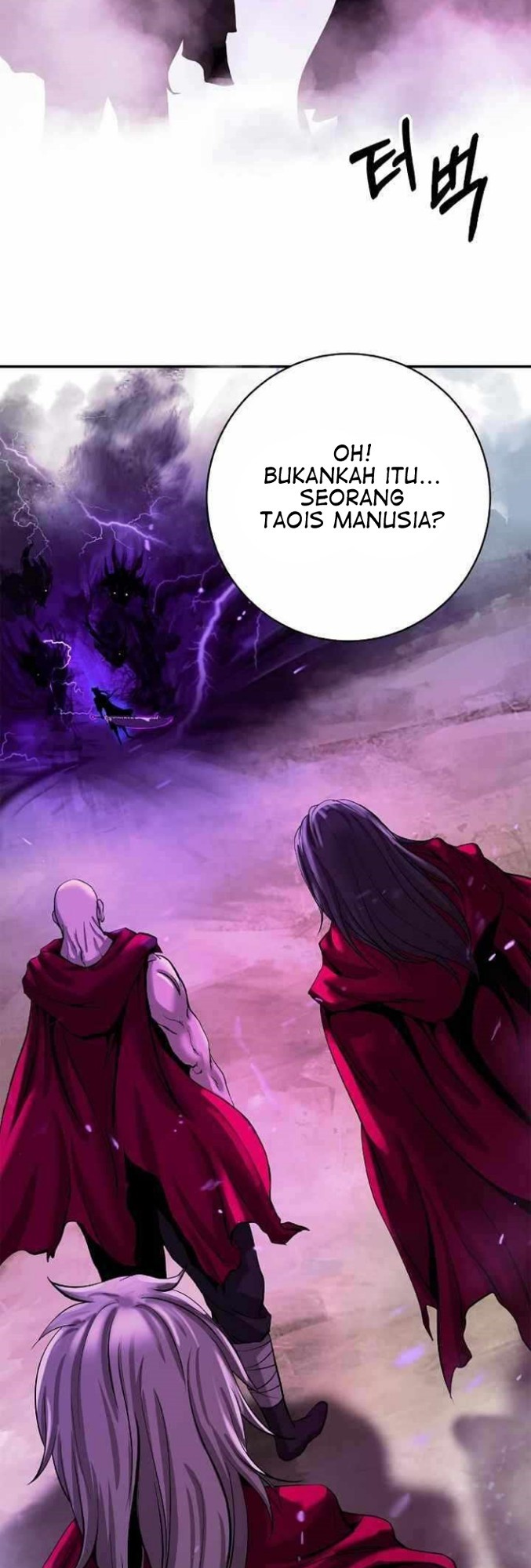Cystic Story (Call The Spear) Chapter 65 - halaman 59