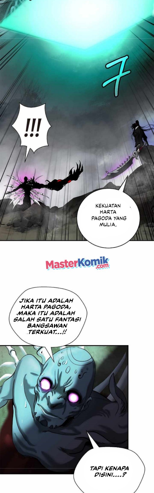 Cystic Story (Call The Spear) Chapter 66 - halaman 39