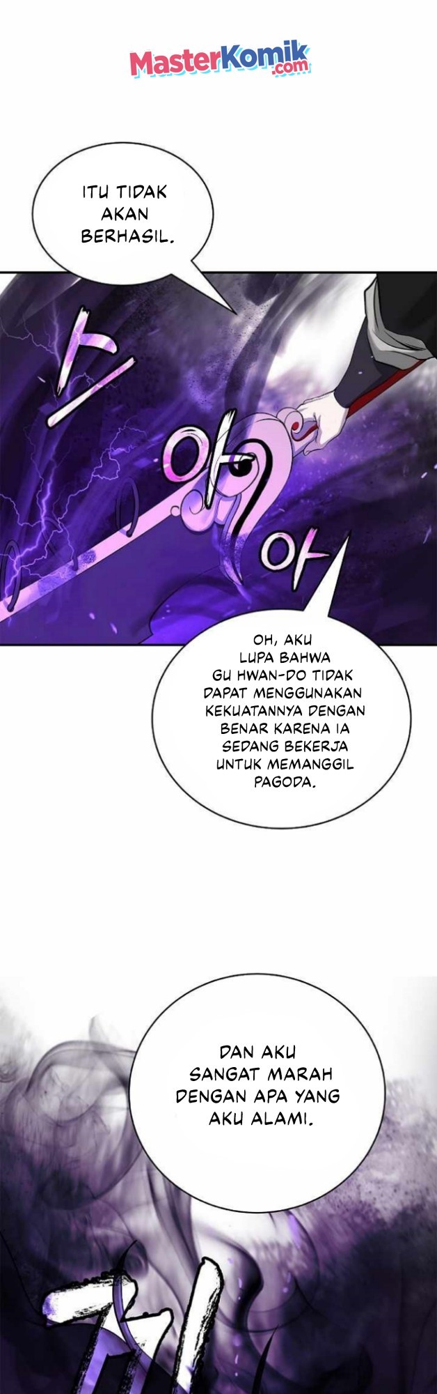 Cystic Story (Call The Spear) Chapter 66 - halaman 41