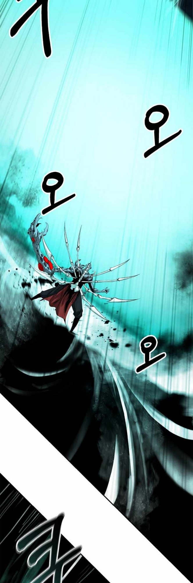 Cystic Story (Call The Spear) Chapter 66 - halaman 48