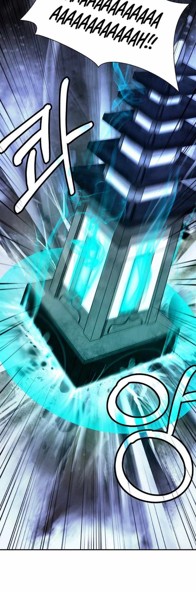Cystic Story (Call The Spear) Chapter 66 - halaman 51