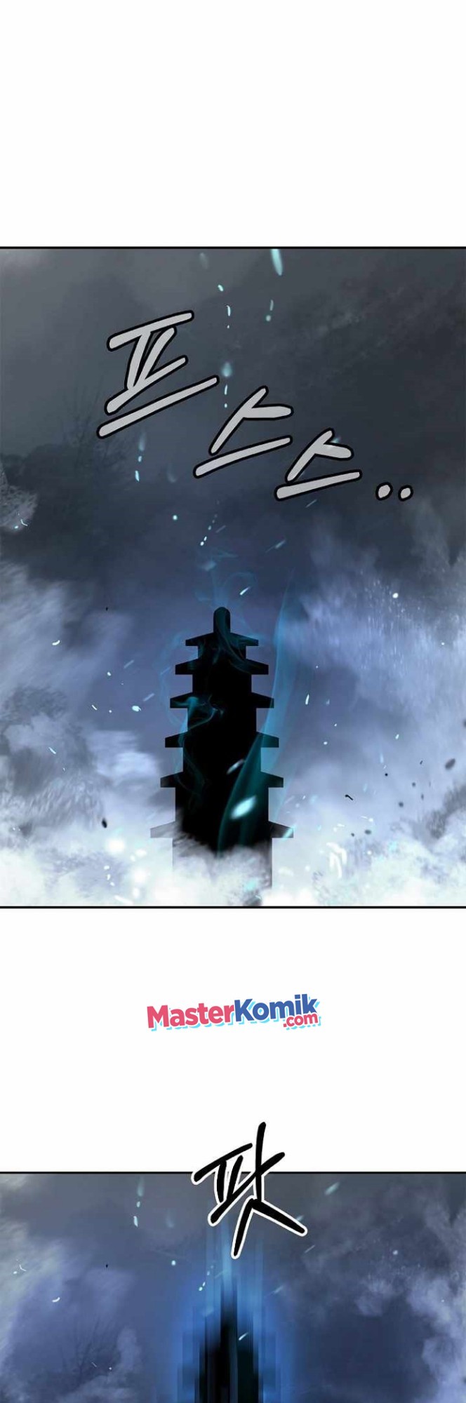 Cystic Story (Call The Spear) Chapter 66 - halaman 52