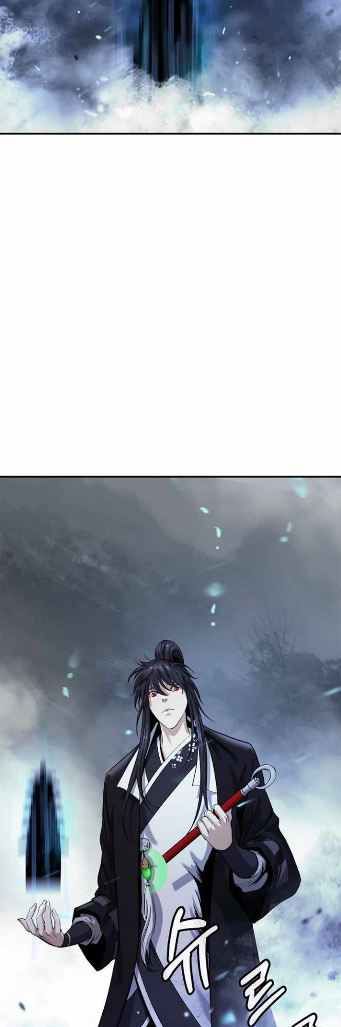 Cystic Story (Call The Spear) Chapter 66 - halaman 53