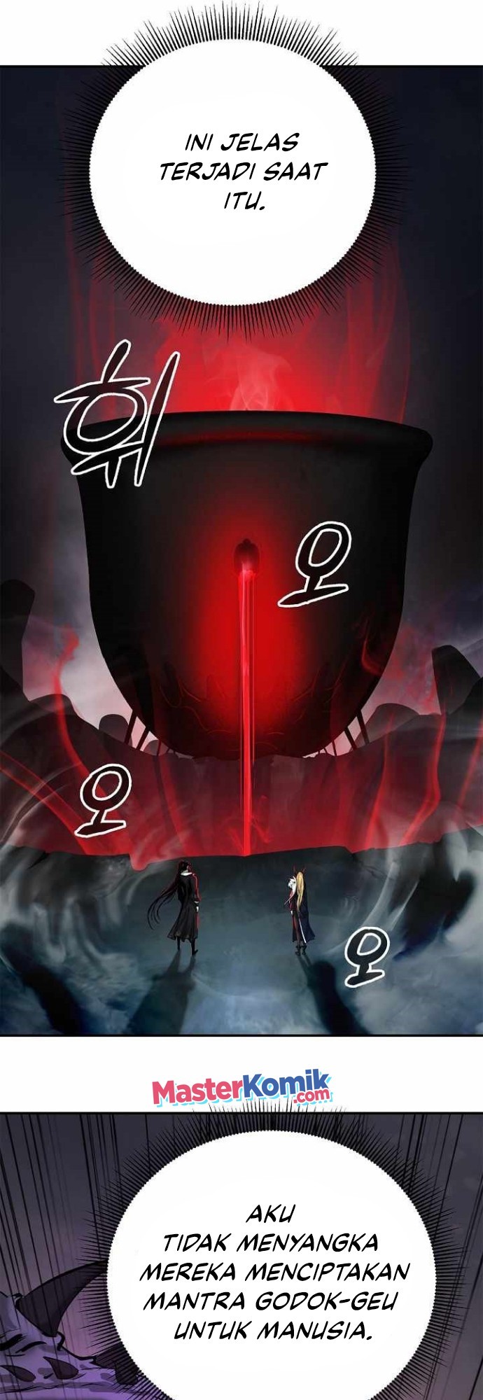 Cystic Story (Call The Spear) Chapter 66 - halaman 63