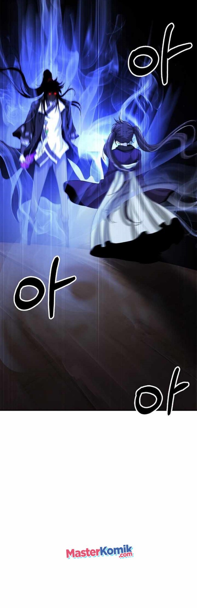 Cystic Story (Call The Spear) Chapter 67 - halaman 43