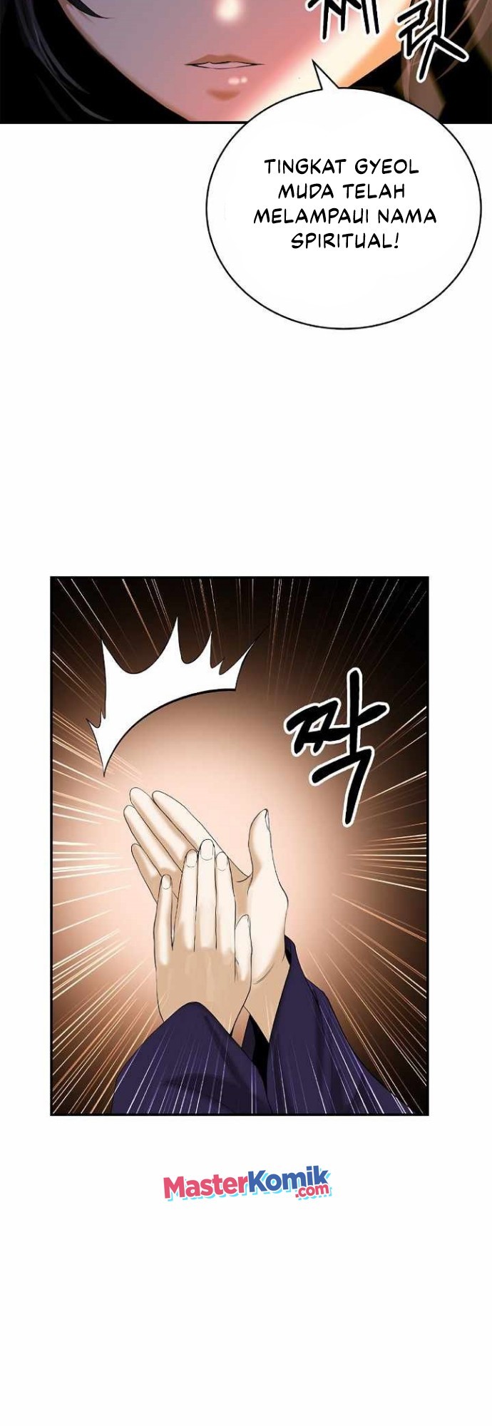 Cystic Story (Call The Spear) Chapter 67 - halaman 53