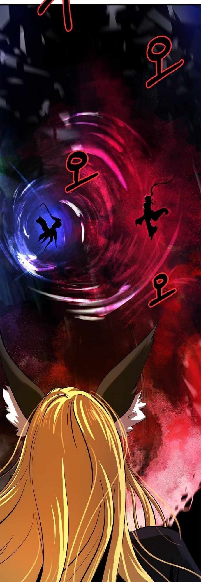 Cystic Story (Call The Spear) Chapter 68 - halaman 54