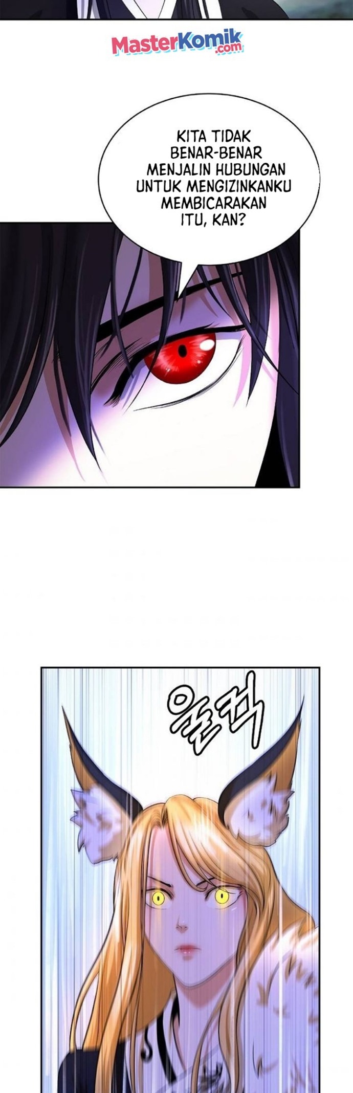 Cystic Story (Call The Spear) Chapter 69 - halaman 45