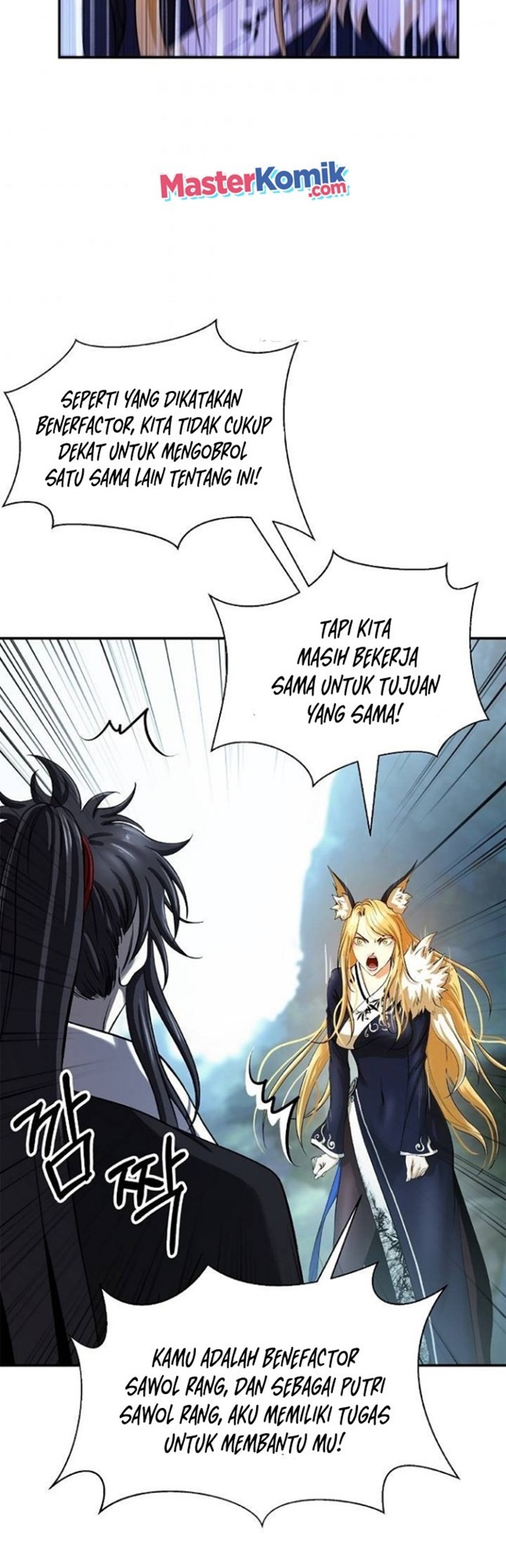 Cystic Story (Call The Spear) Chapter 69 - halaman 46