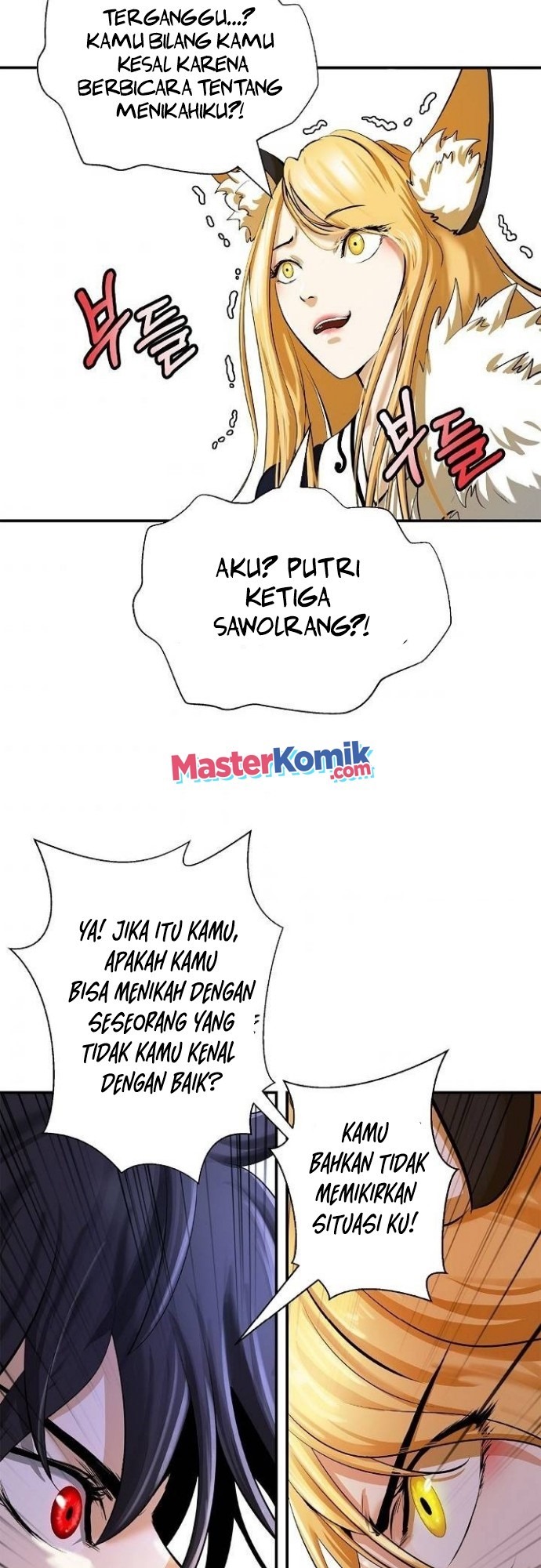 Cystic Story (Call The Spear) Chapter 69 - halaman 50