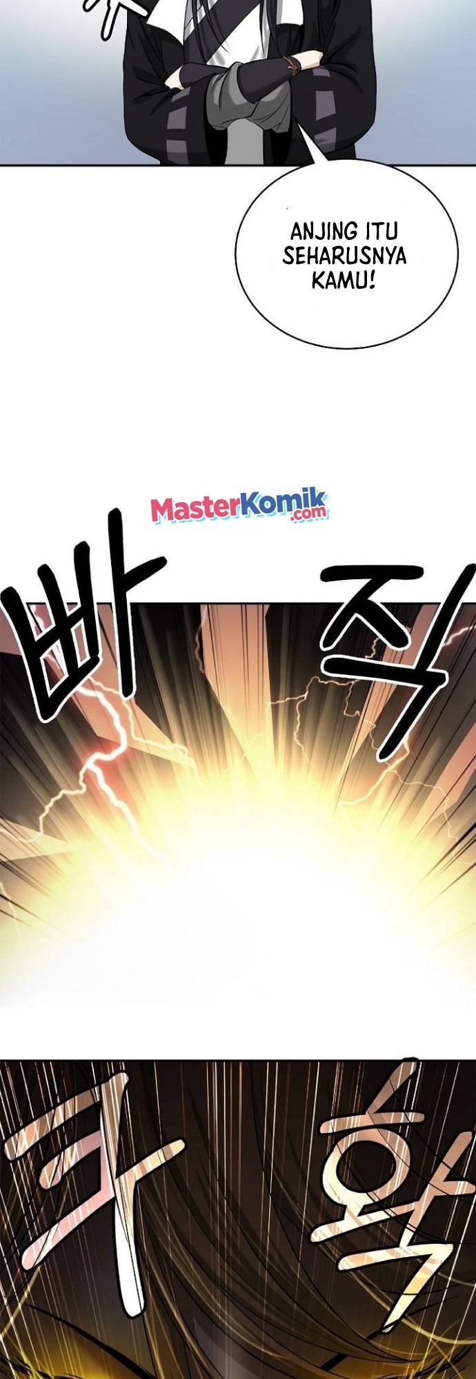 Cystic Story (Call The Spear) Chapter 69 - halaman 52