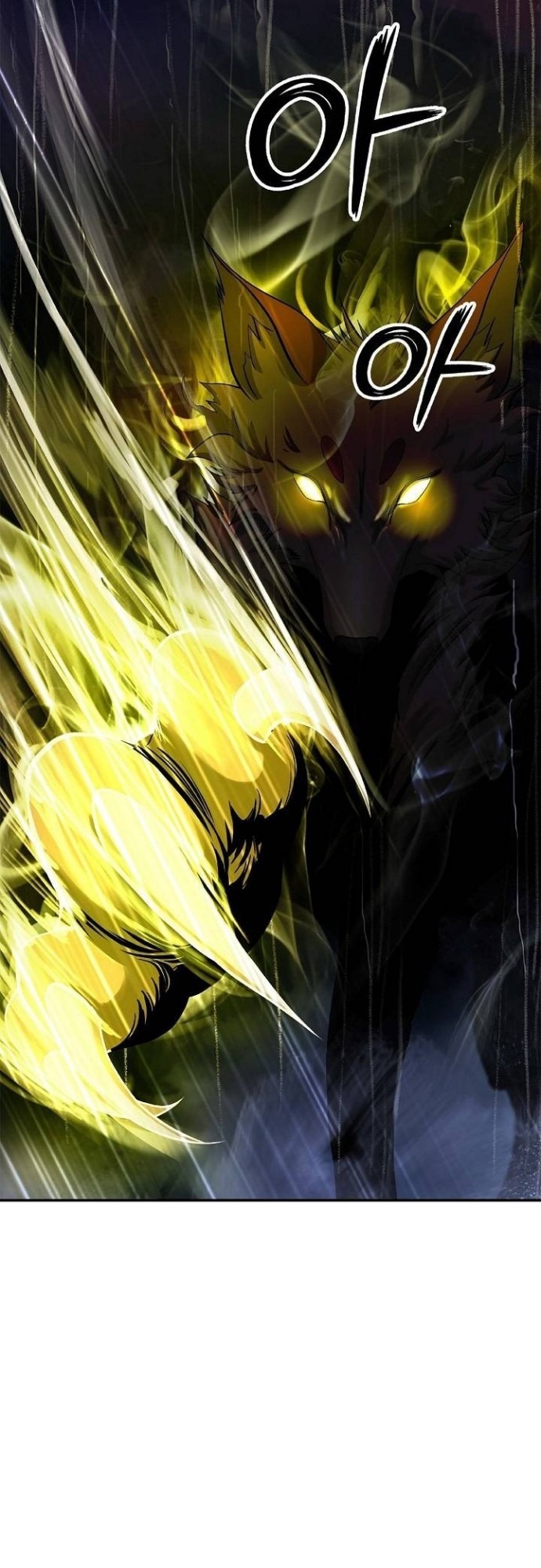 Cystic Story (Call The Spear) Chapter 69 - halaman 54