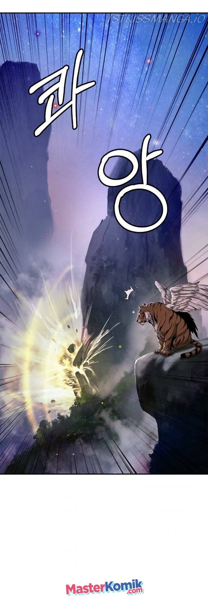 Cystic Story (Call The Spear) Chapter 69 - halaman 55