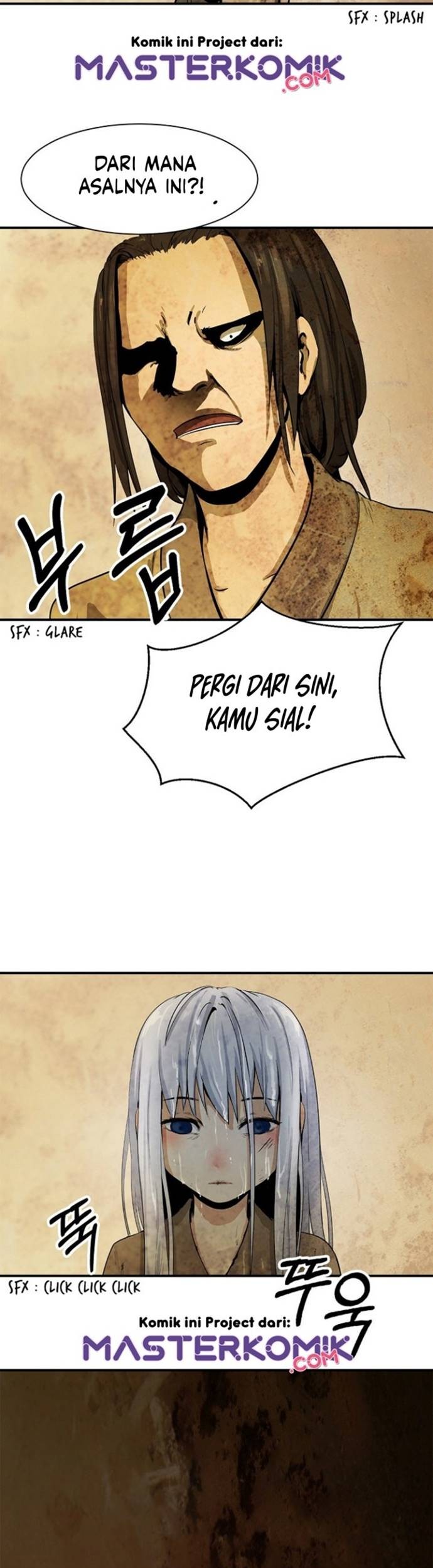 Cystic Story (Call The Spear) Chapter 7 - halaman 12