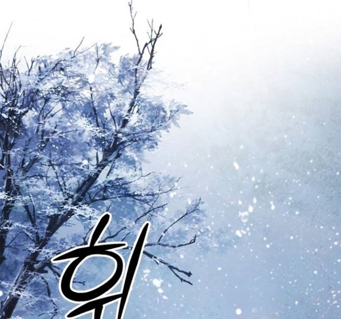 Cystic Story (Call The Spear) Chapter 7 - halaman 15