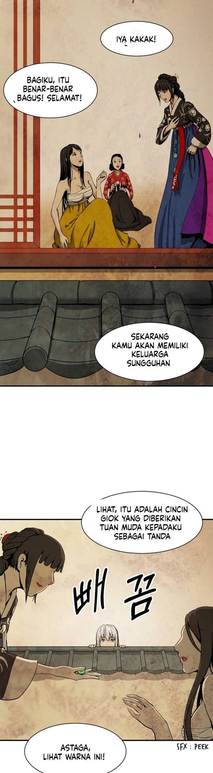 Cystic Story (Call The Spear) Chapter 7 - halaman 28