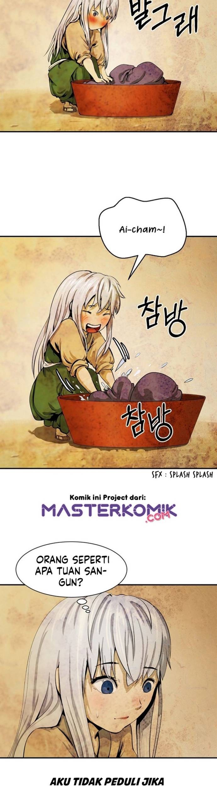 Cystic Story (Call The Spear) Chapter 7 - halaman 44