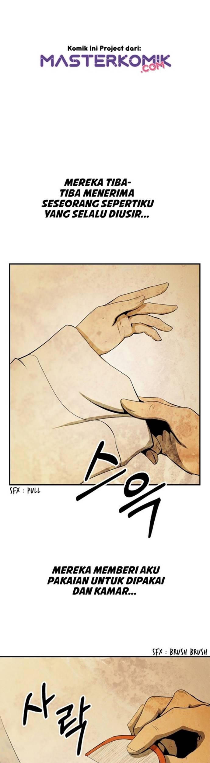 Cystic Story (Call The Spear) Chapter 7 - halaman 50