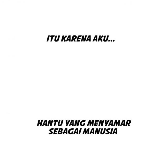 Cystic Story (Call The Spear) Chapter 7 - halaman 53