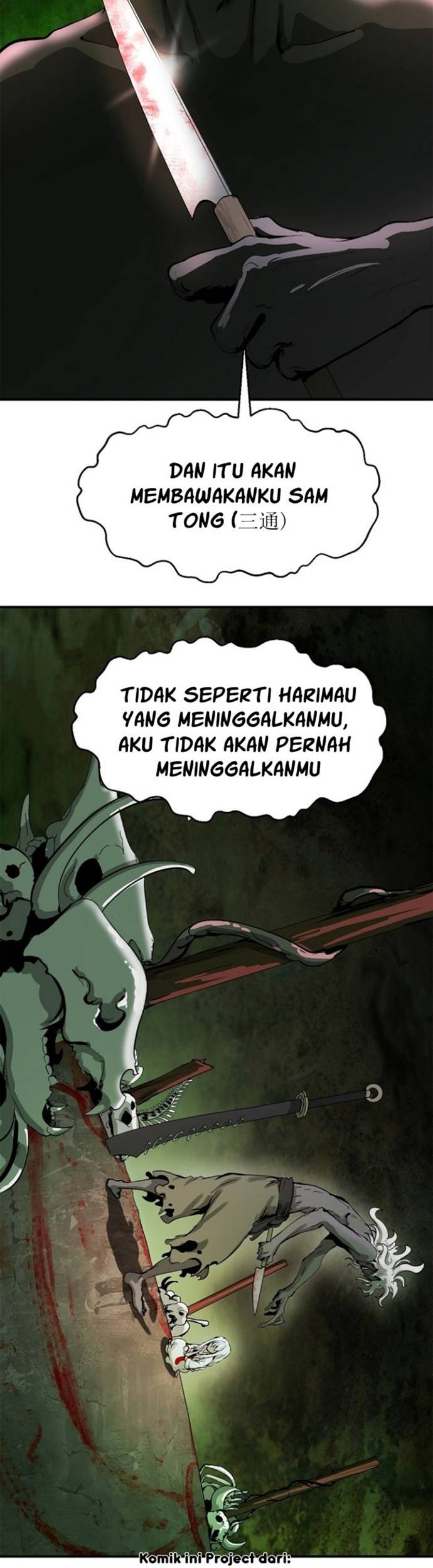 Cystic Story (Call The Spear) Chapter 7 - halaman 56