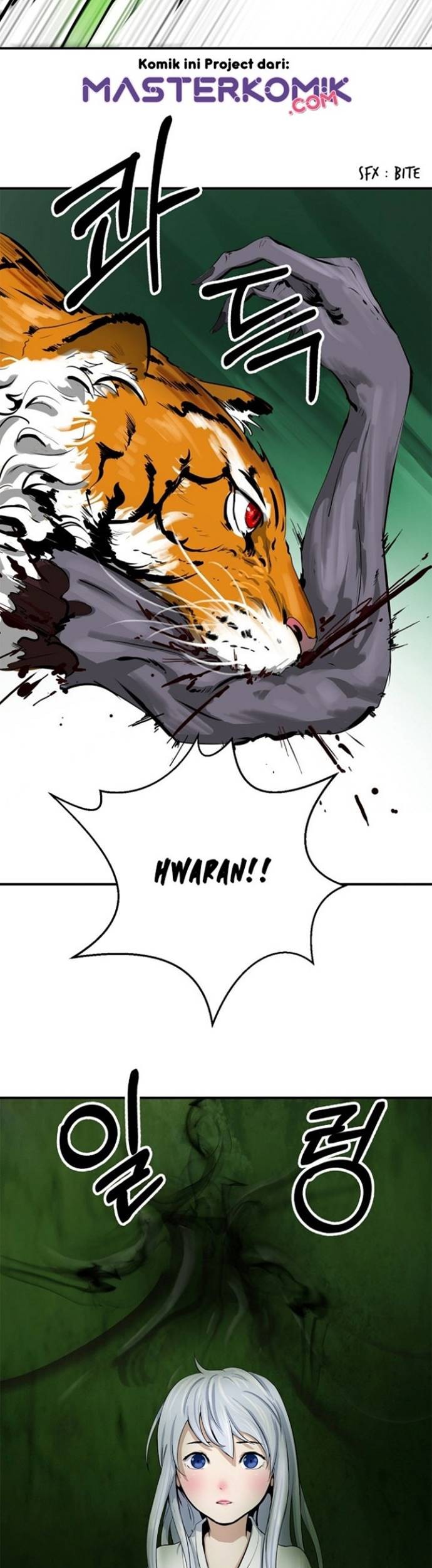 Cystic Story (Call The Spear) Chapter 7 - halaman 74
