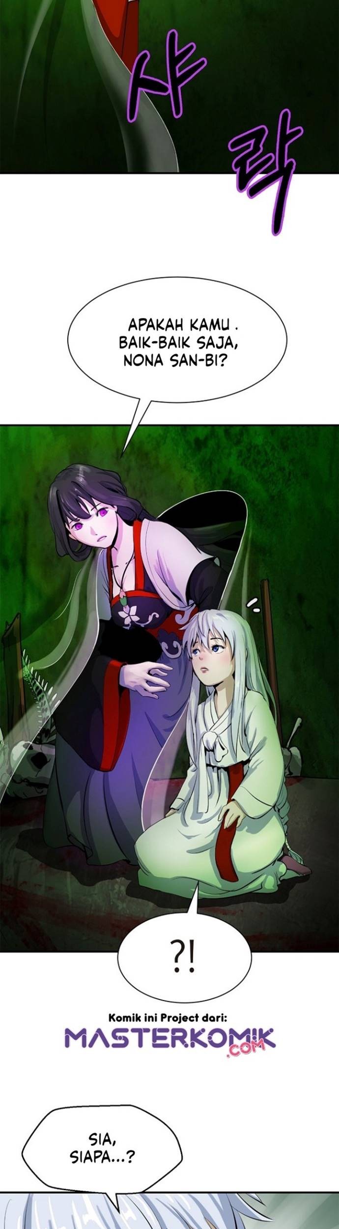 Cystic Story (Call The Spear) Chapter 7 - halaman 76