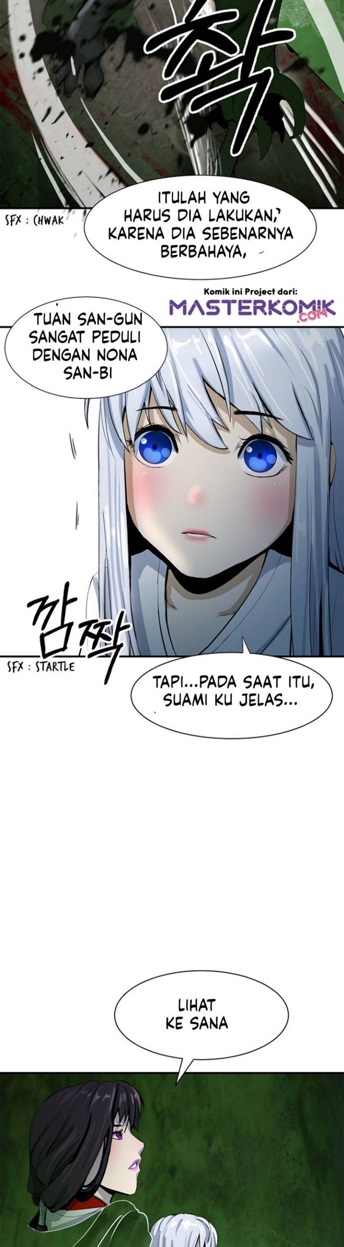 Cystic Story (Call The Spear) Chapter 7 - halaman 80