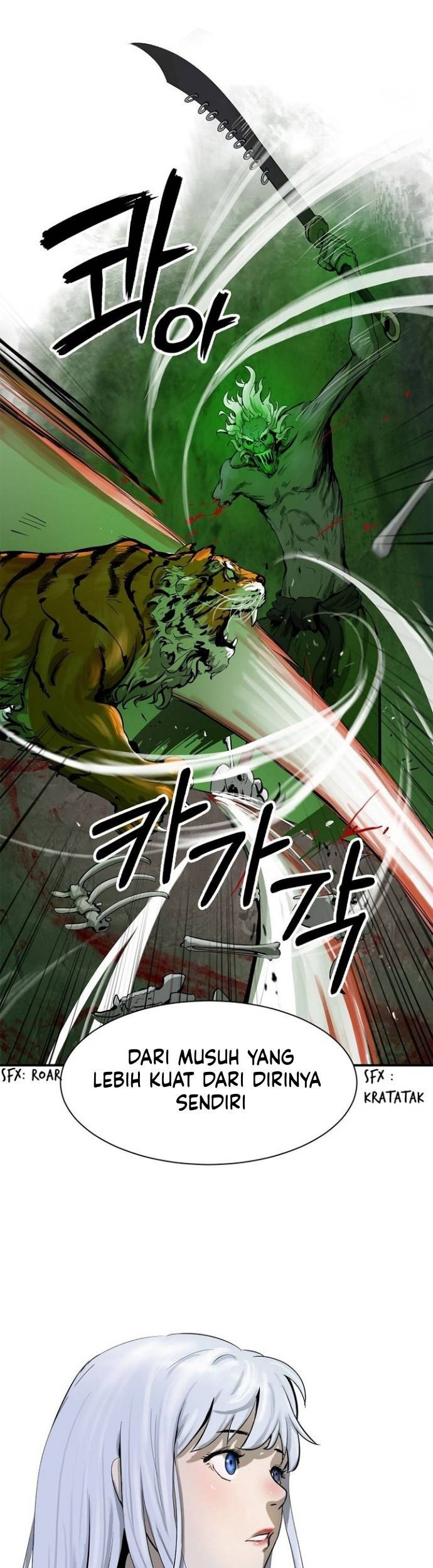 Cystic Story (Call The Spear) Chapter 7 - halaman 82