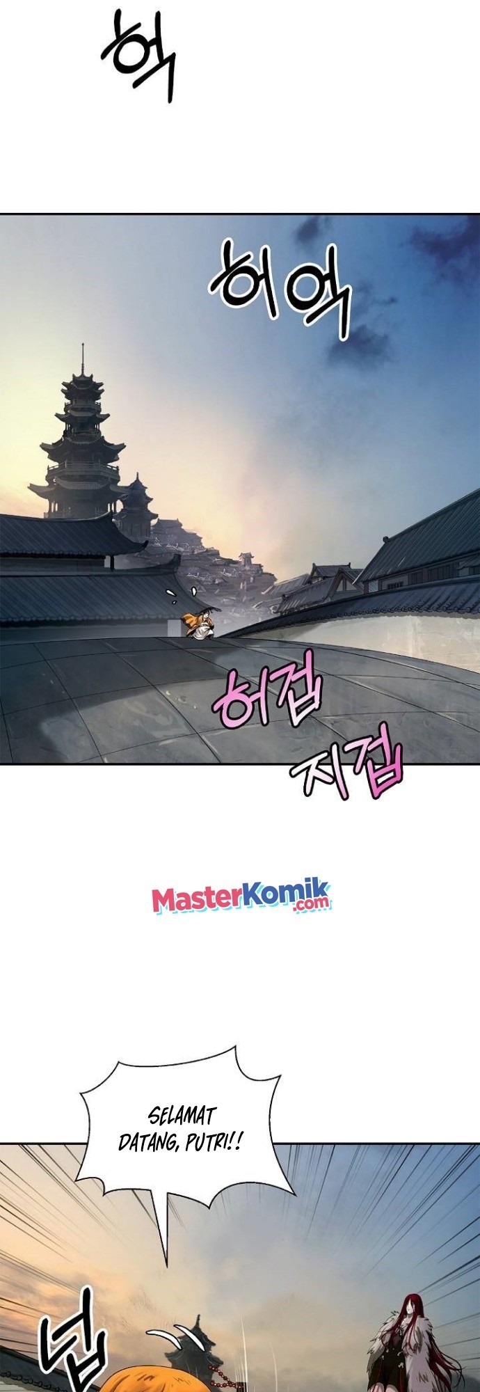 Cystic Story (Call The Spear) Chapter 70 - halaman 52
