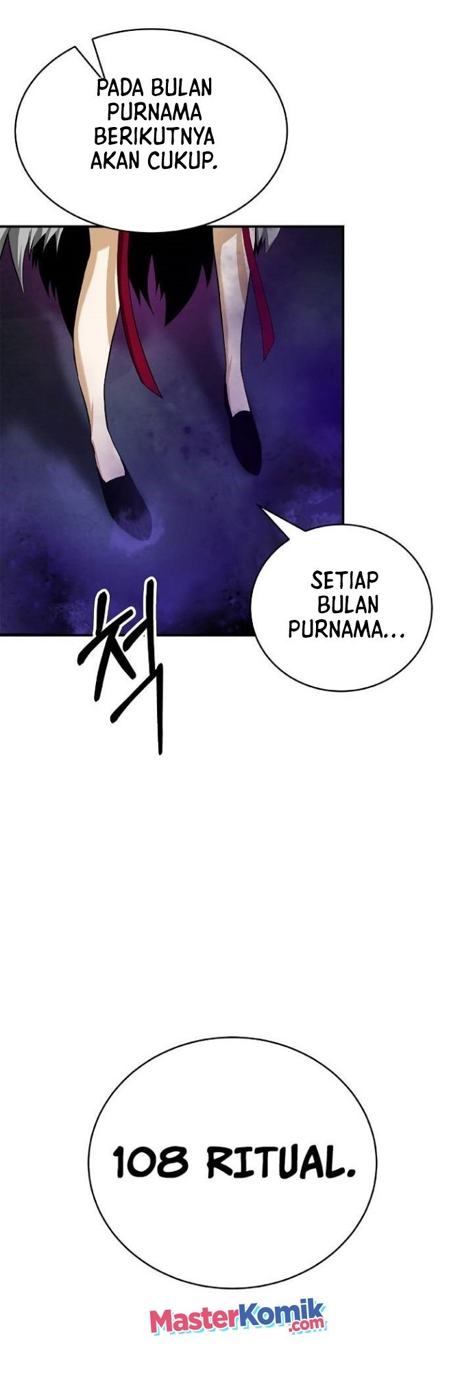 Cystic Story (Call The Spear) Chapter 70 - halaman 58