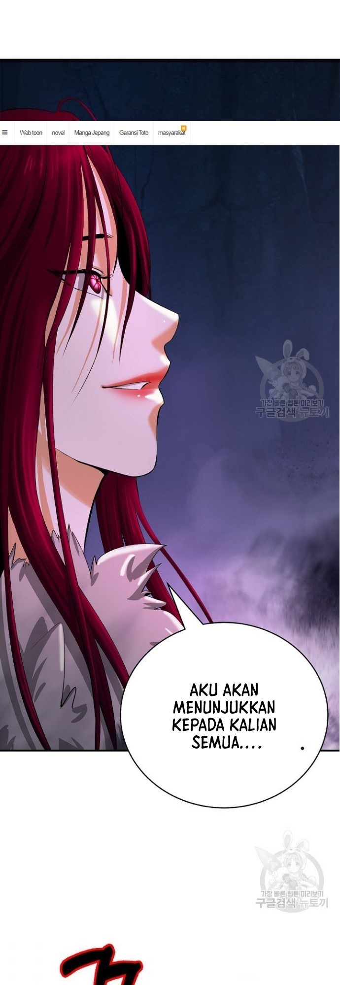 Cystic Story (Call The Spear) Chapter 70 - halaman 59