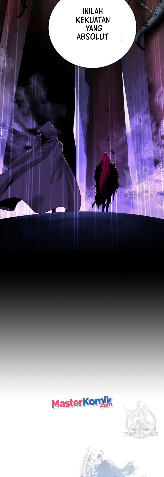 Cystic Story (Call The Spear) Chapter 70 - halaman 61
