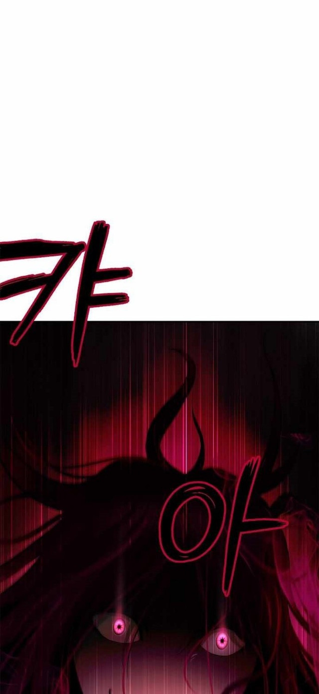 Cystic Story (Call The Spear) Chapter 71 - halaman 73
