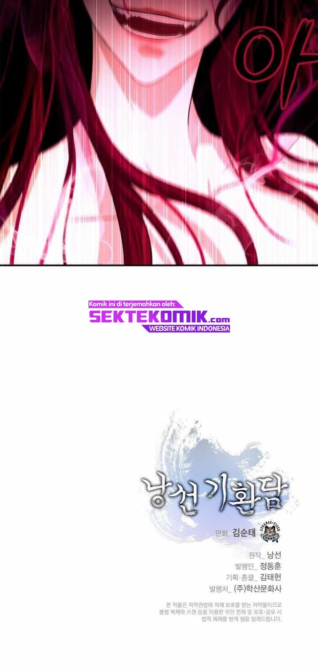 Cystic Story (Call The Spear) Chapter 71 - halaman 74
