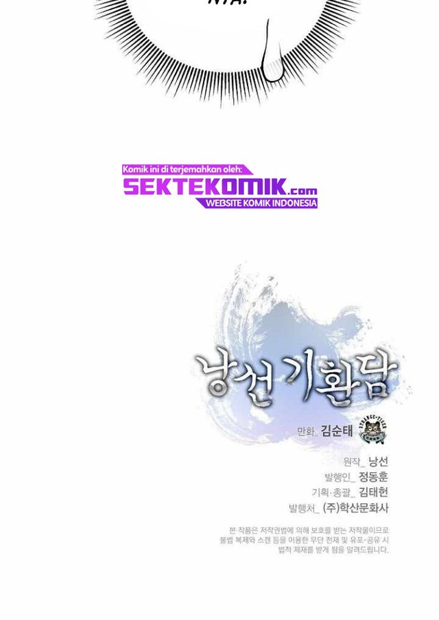 Cystic Story (Call The Spear) Chapter 72 - halaman 80