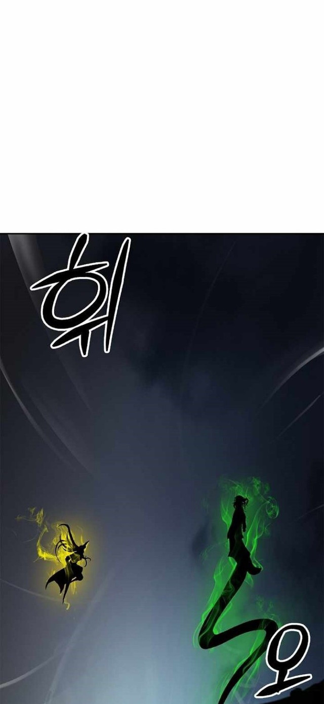 Cystic Story (Call The Spear) Chapter 73 - halaman 67