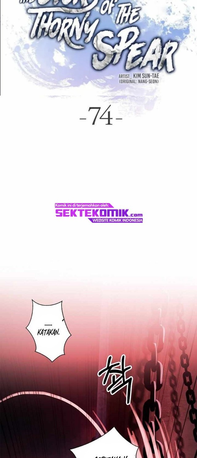 Cystic Story (Call The Spear) Chapter 74 - halaman 66