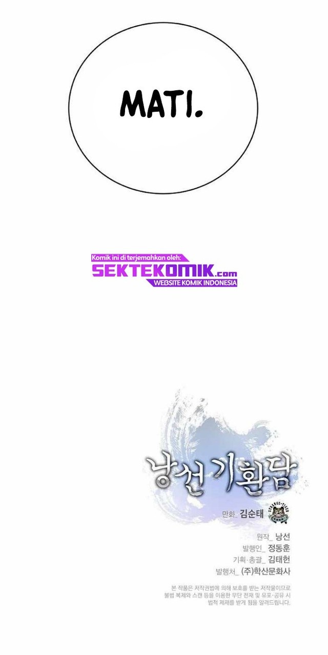 Cystic Story (Call The Spear) Chapter 74 - halaman 84