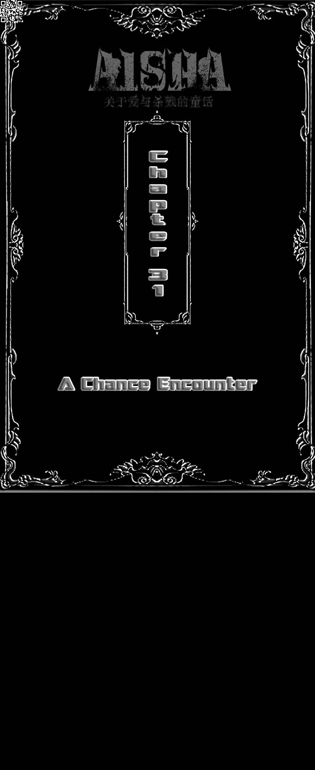 Cystic Story (Call The Spear) Chapter 75 - halaman 1