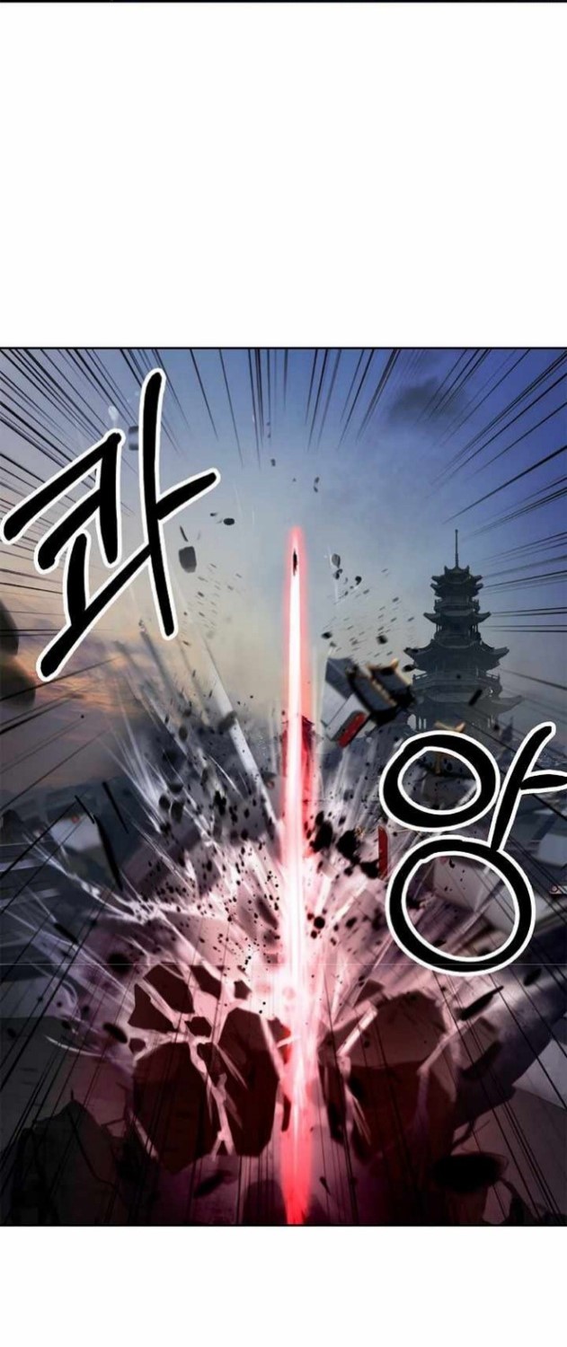 Cystic Story (Call The Spear) Chapter 76 - halaman 69