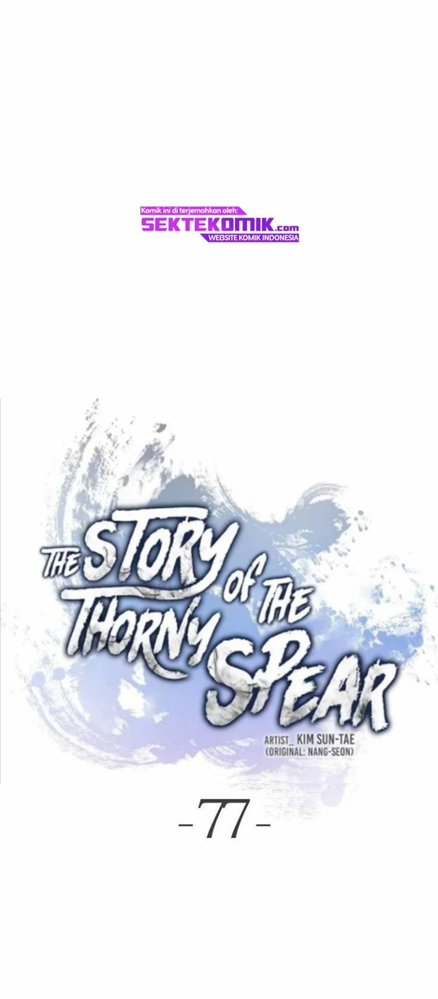 Cystic Story (Call The Spear) Chapter 77 - halaman 63