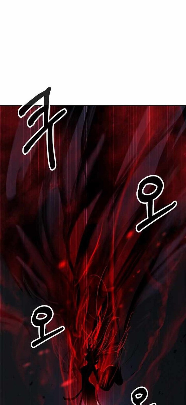 Cystic Story (Call The Spear) Chapter 77 - halaman 82