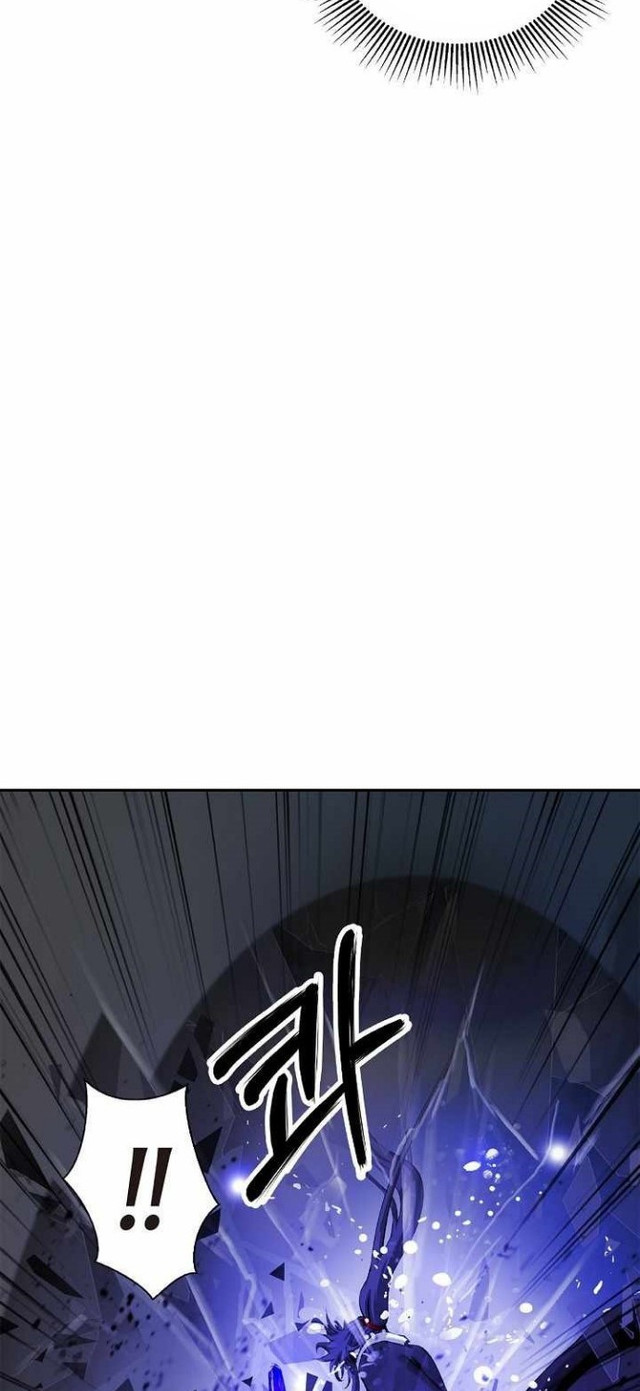 Cystic Story (Call The Spear) Chapter 77 - halaman 86