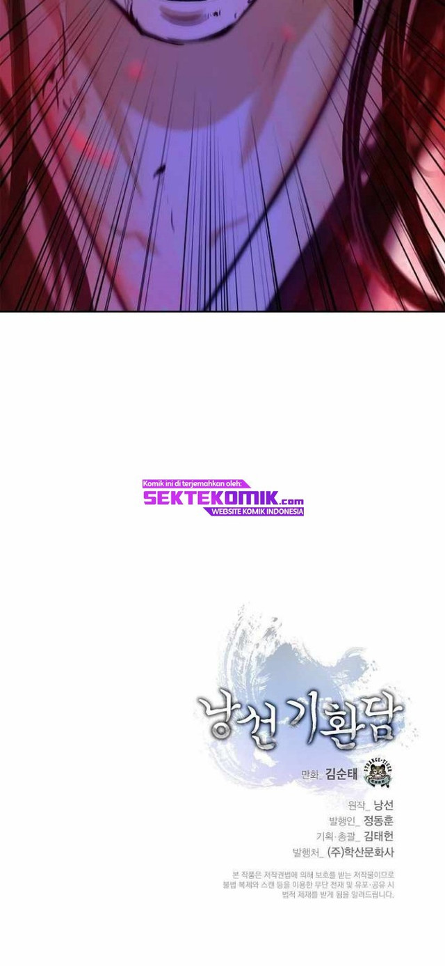 Cystic Story (Call The Spear) Chapter 77 - halaman 97