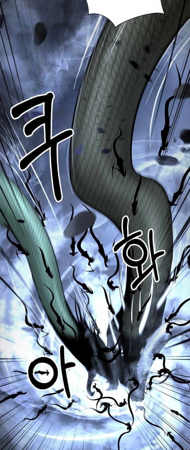 Cystic Story (Call The Spear) Chapter 78 - halaman 54