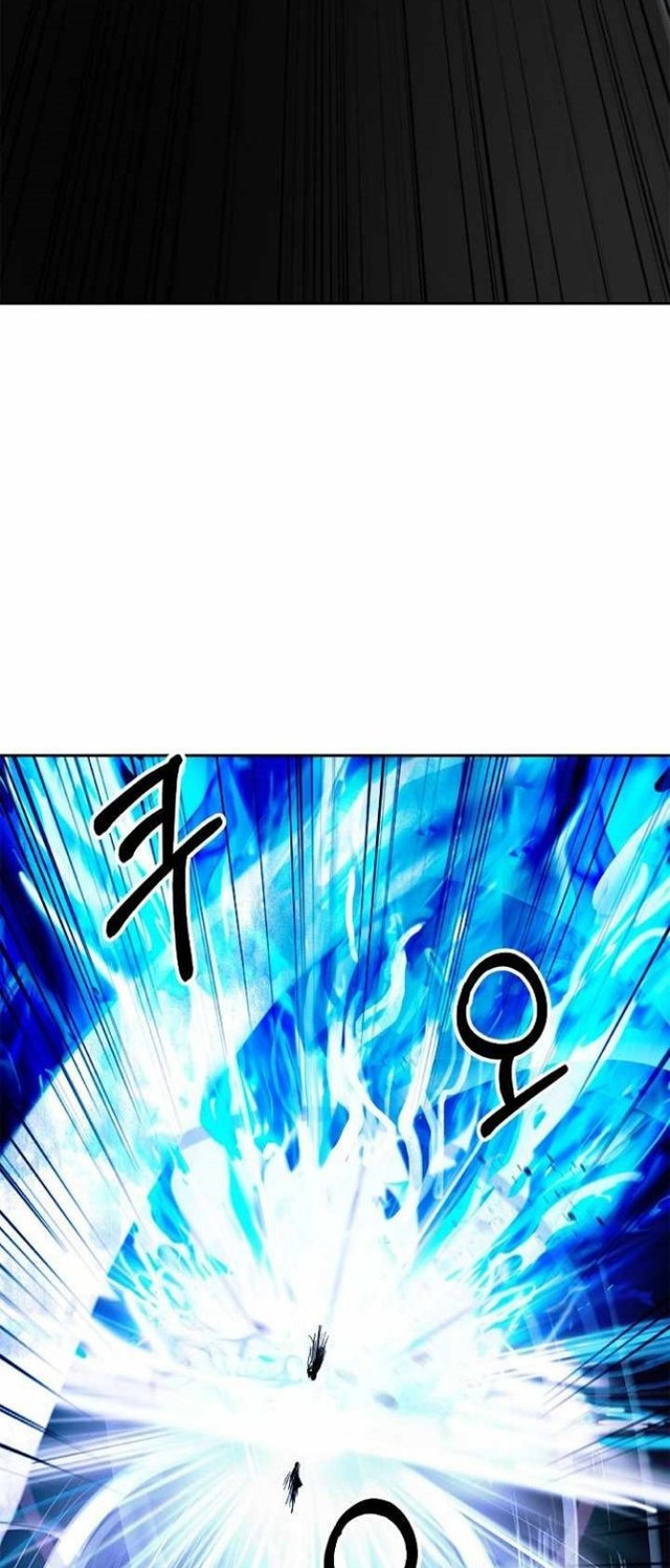 Cystic Story (Call The Spear) Chapter 78 - halaman 76