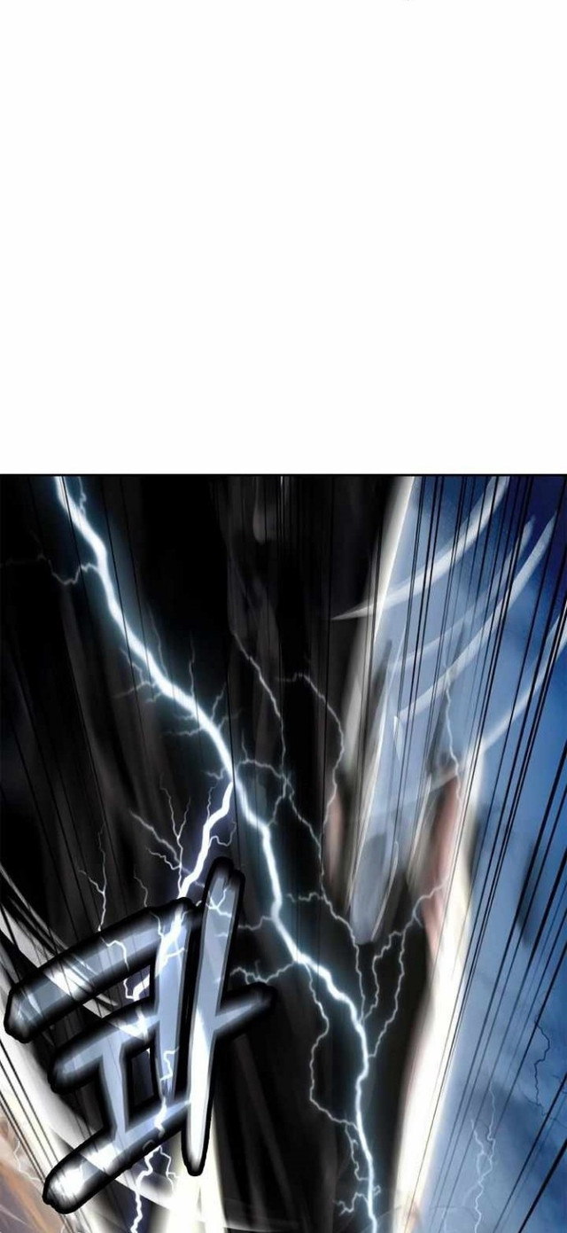 Cystic Story (Call The Spear) Chapter 79 - halaman 95